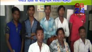 Watch Bade bendri kondagao add Video