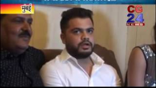 Watch Hansa Muhurt Mumbai Video