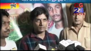 Watch Mere jeevan sathi mumbai Video