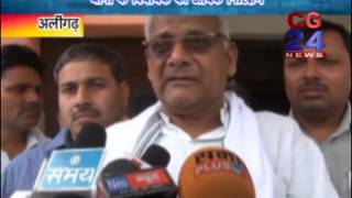 Watch Yogi ke UP vidhayak Aligarh Video