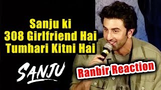 Watch Ranbir Kapoor Funny Moment At SANJU Official Trailer Launch Video