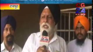 Watch Baisakhi Raipur Video