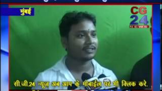 Watch Nirahuaa ka maal Album Mumbai Video