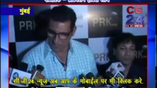 Watch PRK Production House Mumbai Video