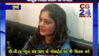 Watch Prem Rai Producer Birthday Mumbai Video