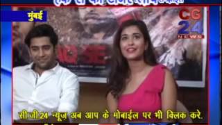 Watch Haq Se Teezar Launch CG 24 News Mumbai Video