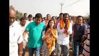 Watch Lulu Sena Headlines Today BJP Leder Upasna Mohapatra In Odisha. Video