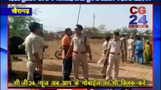 Watch Atikraman khairagarh Video