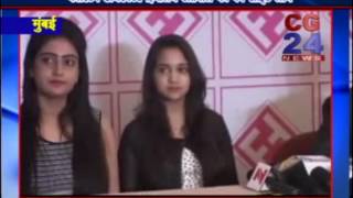 Watch 'Acting Jaagruk Abhiyan - website launch Video