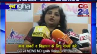 Watch Rang 2017 Nritya Acadmy Mumbai Video