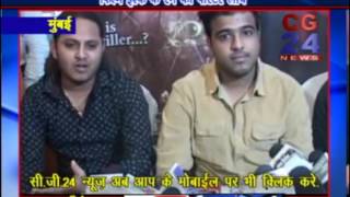 Watch Ishq Ke Rang Poster Launch - CG24News Mumbai Video