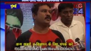 Watch ''DAWOOD'' Hindi Movie 2017 - Trailer Launch Directed Rajesh Putra, With Star Cast - CG24News Video