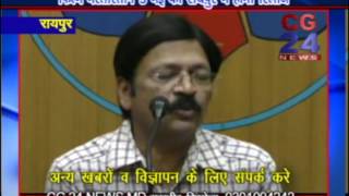 Watch Mantostaan movie Video