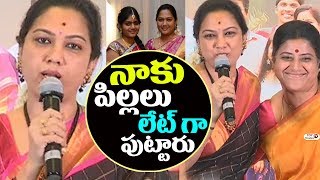 Watch Hema Emotional about her daughter @ Ammammagarillu Success Meet | Naga Shaurya, Baby Shamili Video
