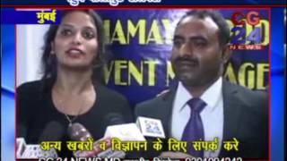 Watch Mahamaya production mumbai Video