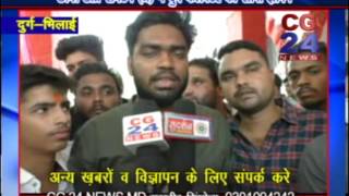 Watch Janta congress gyapan Video