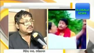 Watch OTV Oriya live News of Odia Movies Actress No More. Video