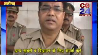 Watch Gumbad mamla Aligarh FNL Video