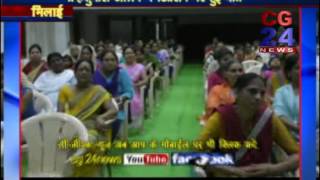 Watch à¤¡à¤¿à¤ªà¥à¤°à¥‡à¤¶à¤¨ à¤¸à¥‡ à¤¬à¤šà¥‡à¤‚ Bramhkumari Bhilai Video