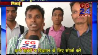 Watch Collecter jandarshan Durg Video