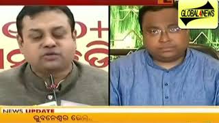 Watch à¬¨à¬°à­‡à¬¨à­à¬¦à­à¬° MODI Prime Minister à¬¸à¬«à¬³ à¬“à¬¡à¬¿à¬¶à¬¾ à¬¯à¬¾à¬¤à­à¬°à¬¾ News BJD Questions. Video