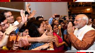 Watch PM Modi reaches Indonesia - tv24 Video