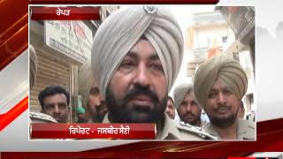 Watch à¨•à¨®à¨°à©‡ à¨µà¨¿à©±à¨š 32 à¨¬à©‹à¨° à¨¦à¨¾ à¨°à¨¿à¨µà¨¾à¨²à¨µà¨° à¨¤à©‡ 3 à¨°à©‹à¨‚à¨¦ à¨®à¨¿à¨²à©‡ à¨¹à¨¨  - tv24 Video