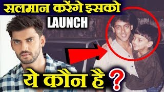 Watch Salman Khan To LAUNCH Zaheer Iqbal In Bollywood - Watch Out Video