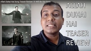 Watch Allah Duhai Hai Song Teaser Review I It Will Be Out Soon Video
