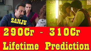 Watch SANJU Movie Lifetime Prediction After Watching The Trailer Video