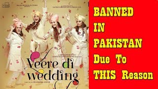 Watch Veerey Di Wedding Ban In Pakistan Due To This Reason Video