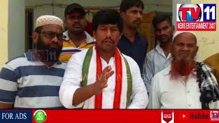 Watch CONGRESS LEADERS FIRES ON TRS GOVT OVER RAMZAN GIFTS IN KODANGAL  | Tv11 News | 30-05-18 Video