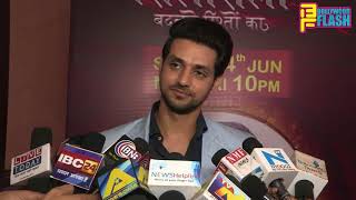 Watch Shakti Arora Full Interview - Silsila Badalte Rishton Ka Show Launch | Colors Video