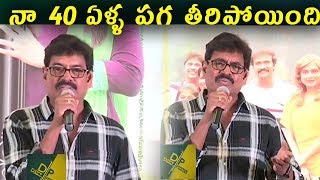 Watch à°¨à°¾ 40 à°à°³à±à°³ à°ªà°— à°¤à±€à°°à°¿à°ªà±‹à°¯à°¿à°‚à°¦à°¿ | Shivaji Raja funny speech at Ammamagari illu press meet Video