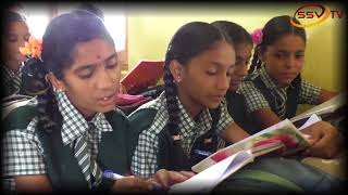 Watch Sri Gurunanjeshwara Rastriya Shikshana Sounsthe Chincholi SSV TV Video