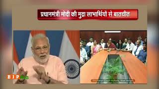 Watch GST - mocked by opposition and simplified by PM Shri Narendra Modi. Do watch. Video