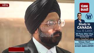 Watch 32 à¤®à¤œà¤¦à¥‚à¤° à¤•à¤°à¥à¤®à¤šà¤¾à¤°à¤¿à¤¯à¥‹à¤‚ à¤•à¥‹ à¤°à¤¾à¤¹à¤¤, à¤¹à¤¾à¤ˆà¤•à¥‹à¤°à¥à¤Ÿ à¤¨à¥‡ à¤‡à¤¨à¤•à¥‡ à¤…à¤²à¤¾à¤µà¤¾ à¤•à¤¿à¤¸à¥€ à¤”à¤° à¤•à¥€ à¤¨à¤¿à¤¯à¥à¤•à¥à¤¤à¤¿ à¤ªà¤° à¤²à¤—à¤¾à¤ˆ à¤°à¥‹à¤• Video