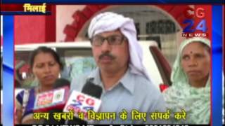 Watch Collectrade jandarshan Durg Video
