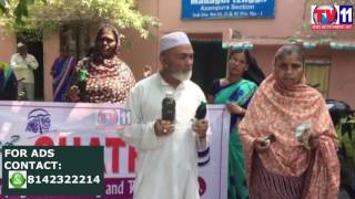 Watch PEOPLE DHARNA FOR SAFE DRINKING WATER AT CHADARGHAT PS TV11 NEWS 6TH APR 2017 Video