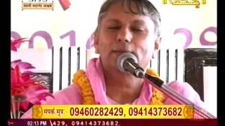 Watch Jambhani Hari Katha  || Swami Sadanand Ji Maharaj|| Jodhpur,Rajasthan || Live || 25 may || P2 Video