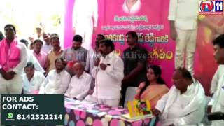 Watch DOUBLE BEDROOM INAGRATION BY MINISTER AT SURYAPET TV11NEWS 6 APR 2017 Video