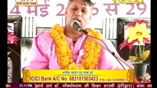 Watch Jambhani Hari Katha  || Swami Sadanand Ji Maharaj|| Jodhpur,Rajasthan || Live || 24 may || P1 Video