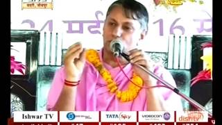 Watch Jambhani Hari Katha  || Swami Sadanand Ji Maharaj|| Jodhpur,Rajasthan || Live || 27 may || P3 Video