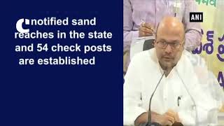 Watch State govt to monitor mining activities via GPS: Mines Minister Rangarao Ravu Video