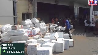 Watch APSRTC PARCEL SERVICE VIJAYAWADA TV11 NEWS 8TH MAR 2917 Video