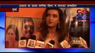 Watch Actress Manisha Singh birthday Video