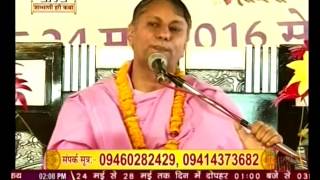 Watch Jambhani Hari Katha  || Swami Sadanand Ji Maharaj|| Jodhpur,Rajasthan || Live || 26 may || P2 Video