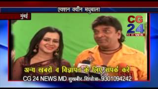 Watch Action queen madhubala song shoot Video