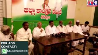 Watch TDP LEADER JOINED IN CONGRESS PARTY ALONG WITH 200 PARTY WORKERS IN KARNOOL TV11 NEWS 8TH APR 2017 Video