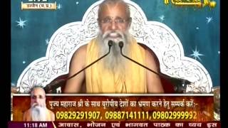 Watch Shrimad Bhagwat Katha || Shri Radha Mohan Das ji Maharaj|| Ujjain|| Live || 17 May,P2 Video